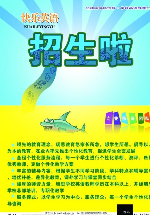 朱莉亚学院文凭毕业证怎么买高仿